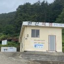 한산석유 이미지