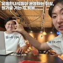 중앙실내인테리어 이미지