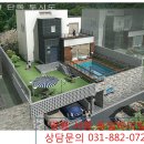 동일하이빌2단지 이미지