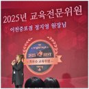 우리아이들학원 이미지
