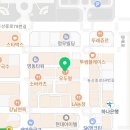 태성한돈 이미지