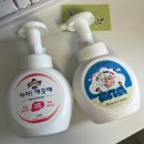 아이깨끗해 판촉물, 홍보스티커 부착으로 더 오래, 더 강력하게!