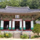 공작산생태숲 교육관 이미지