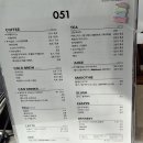 카페(CAFE)051 신모라점 | 카페 051 신모라점 (정보 및 간단후기) 백양대로 근처 🙂