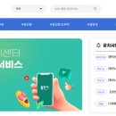 풍덕천2동 주민센터 이미지