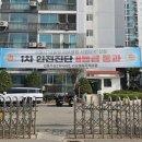 길동수약국 네이버블로그