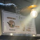 롱메