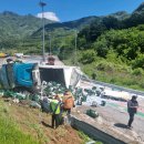 속리산(청주)휴게소 이미지