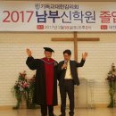 사진스케치 - 송파구 동남로8길 7-9 | 사진스케치