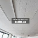 초량38 이미지
