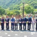 소백산마을농촌체험휴양마을 이미지