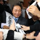 바른정보 이미지