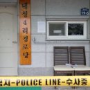 사안경로당 이미지