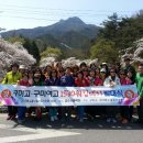 구미고등학교 이미지