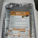 할머니떡집 이미지