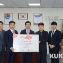 ㈜남원개발 이미지