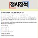 비타민에듀 이미지