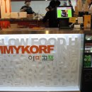 야미김밥 이미지