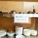 합천은하수글램핑&카라반 | [합천] 은하수 글램핑 | 합천 영상테마파크 | 고스트 파크 후기