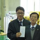 천록산업