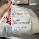 지랄닭발 안산점 | 안산 닭발 맛집 지랄닭발 안산점 내돈내산 포장 후기