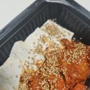 돼지갈비 튀기는 남자 이미지