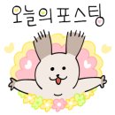 금호식품 이미지