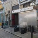 도화식당 이미지