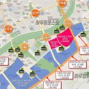 아나힐즈 이미지