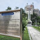신곡노을공원 농구장