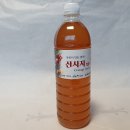 4년간 발효 숙성한 산사자청(발효액) 판매합니다. 이미지