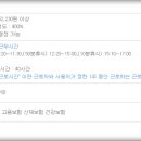 (주)케이티피테크 이미지
