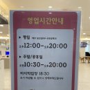 [경산 꼬마대통령] 경산 사동 키즈카페 꼬마대통령 : 모래놀이 가능, 위생적인 키즈카페