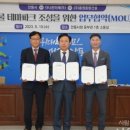 (주)흥원종합건설 이미지