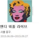 주식회사 가우디 이미지