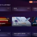 모델노래방 이미지
