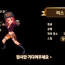미스포텐 네이버블로그