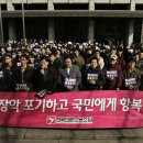 세명대학교 노동조합 이미지