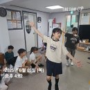 방송댄스 이미지