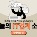 에이치알가구 이미지