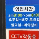찬운모터스 네이버블로그