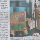 휴대폰나라 이미지