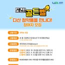 J1030 이미지