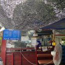 용문민박 이미지