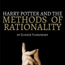 1페이지 | 50일 동안 매일 원서 1페이지 읽기 챌린지 후기