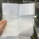큐피트노래클럽 | 24년 10월 월간일기