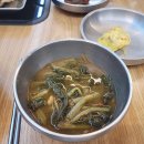 하덕 이미지