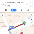 지니핏 피티짐 이미지