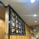 개미돈까스 이미지