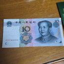 북경 패키지여행 준비후기 [하나투어, 혼자 준비 리얼후기]